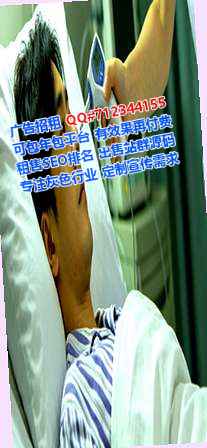 天津孕母金融经营部